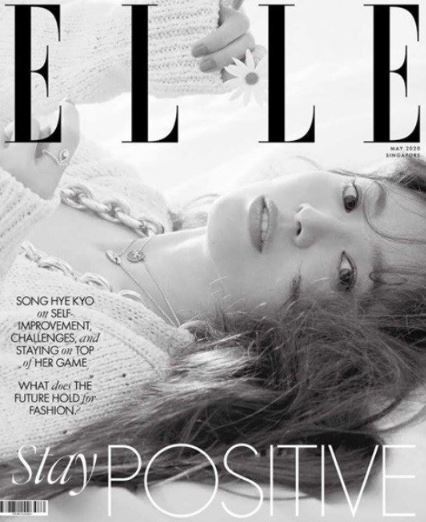 According to the entertainment industry on the 29th, Song Hye-kyo decorated the cover of the May issue of the womens fashion magazine Elle Singapore.He dressed in an elegant, dreamy yet alluring attire in the public picture and took various poses.I am very grateful for that, he added.Meanwhile, Song Hye-kyo, who is reviewing his next film after the cable channel tvN drama Boyfriend, which ended in January last year, is focusing on overseas schedules recently.