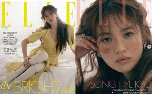 According to the entertainment industry on the 29th, Song Hye-kyo decorated the cover of the May issue of the womens fashion magazine Elle Singapore.He dressed in an elegant, dreamy yet alluring attire in the public picture and took various poses.I am very grateful for that, he added.Meanwhile, Song Hye-kyo, who is reviewing his next film after the cable channel tvN drama Boyfriend, which ended in January last year, is focusing on overseas schedules recently.