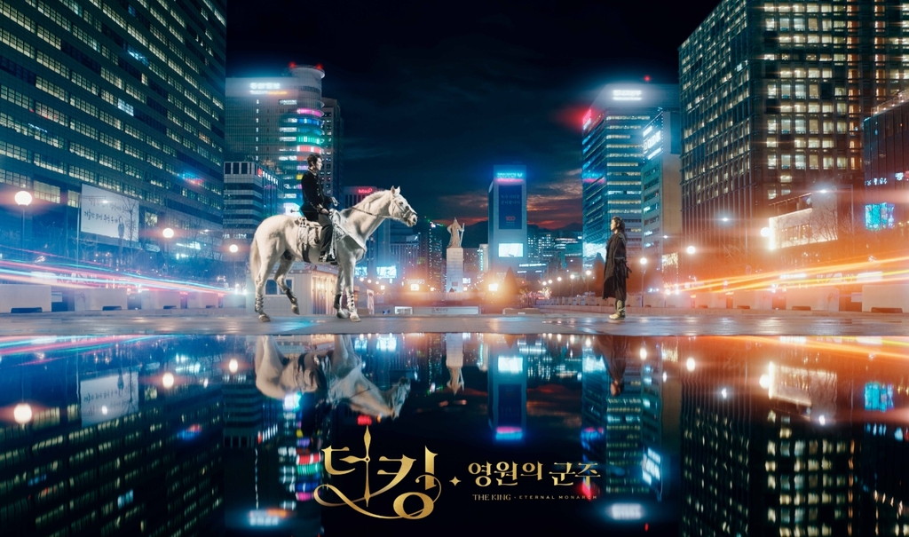In the fourth ending, which was decorated with the scene where Ghosn met his eyes with the spaceless Tae-eul in the pure white Maximus and said, My name is Igon, not to call.In the content impact assessment JiSoo (see CPI and lower term description) on April 29, CJ ENM and Nielsen Korea announced that the new SBS TV gilt play The King: The Monarch of Eternity by star writer Kim Eun-sook remained in third place after the previous week.CPI JiSoo has a 222.6. ranking unchanged, but JiSoo has fallen slightly from last weeks (233.7).As you can see from this CPI report card, The King has been criticized in the first and fourth times for the brilliant casting such as the artists reputation, the Korean star Lee Min-ho, and the special material called parallel world.Kim has returned to his fantasy romantic comedy, his main specialty for a long time.I chose to do the best, but the obstacle is that the eyes of the viewers have increased and the previous work of the artist has been a completely different genre.Kims previous work was TVN Mr. Shine, which depicts the struggle of anti-Japanese soldiers and the romance that bloomed in it, and has won both workability and popularity.Mr. Shine, who has been imagining based on actual history, has been in detail controversial in the structure of the work, but it has been completed without any major defects.However, unlike the previous work, which put the historical message on the front, The King follows the fantasy loco formula shown by the writer in Secret Garden, Heirs, Dawn of the Sun, Guardian: The Lonely and Great God, but the eyes of viewers became sharper.In addition, I added a huge scale shown in Mr. Shen. The problem is that the World, which adopts the constitutional monarchy, overlaps with the Korean Empire in real history.The production team is nailed as a new world at all, but it is inevitable to remind the past works of similar backgrounds such as Palace and Empresss Dignity.Especially, until the 4th, there was a dizzying aspect of development while focusing on building a warrior related to parallel world, and it seemed that it took time to match hands and feet with other directors other than Lee Eung-bok PD who has been together in Dawn of the Sun and Mr.However, starting with the ending of the fourth episode, the work was branched off as the chemistry (harmony with chemistry) between the strange and exciting male and female characters unique to Kim Eun-sook Rocco revived.Lee Min-ho and Kim Go-eun are also expected to show new romance by erasing their previous works Heirs and Guardian: The Lonely and Great God and going to and from two parallel Worlds in the future as they have enough time to adapt to their clothes.The CPI was ranked first by JTBCs Golden World, and the second place was the TVN drama Spicy Doctor.CPI JiSoo = It is an indicator of popularity among dramas, entertainment, entertainment, music, and infotainment programs that broadcast prime time on three terrestrial broadcasting companies, comprehensive programming channels and other cable broadcasting.The average is calculated by converting the three survey data related to the program (the number of direct searchers from six major portals, the amount of social media buzzes, and the number of free video weekly views in seven major video platforms) into the standard score of 200 points.After finishing the warrior cleanup, the companys quarter point ..