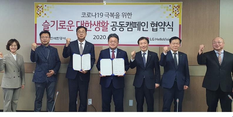 광고공사비젼 이미지