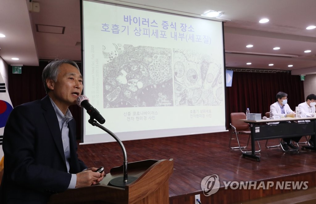 서울중앙내과 이미지