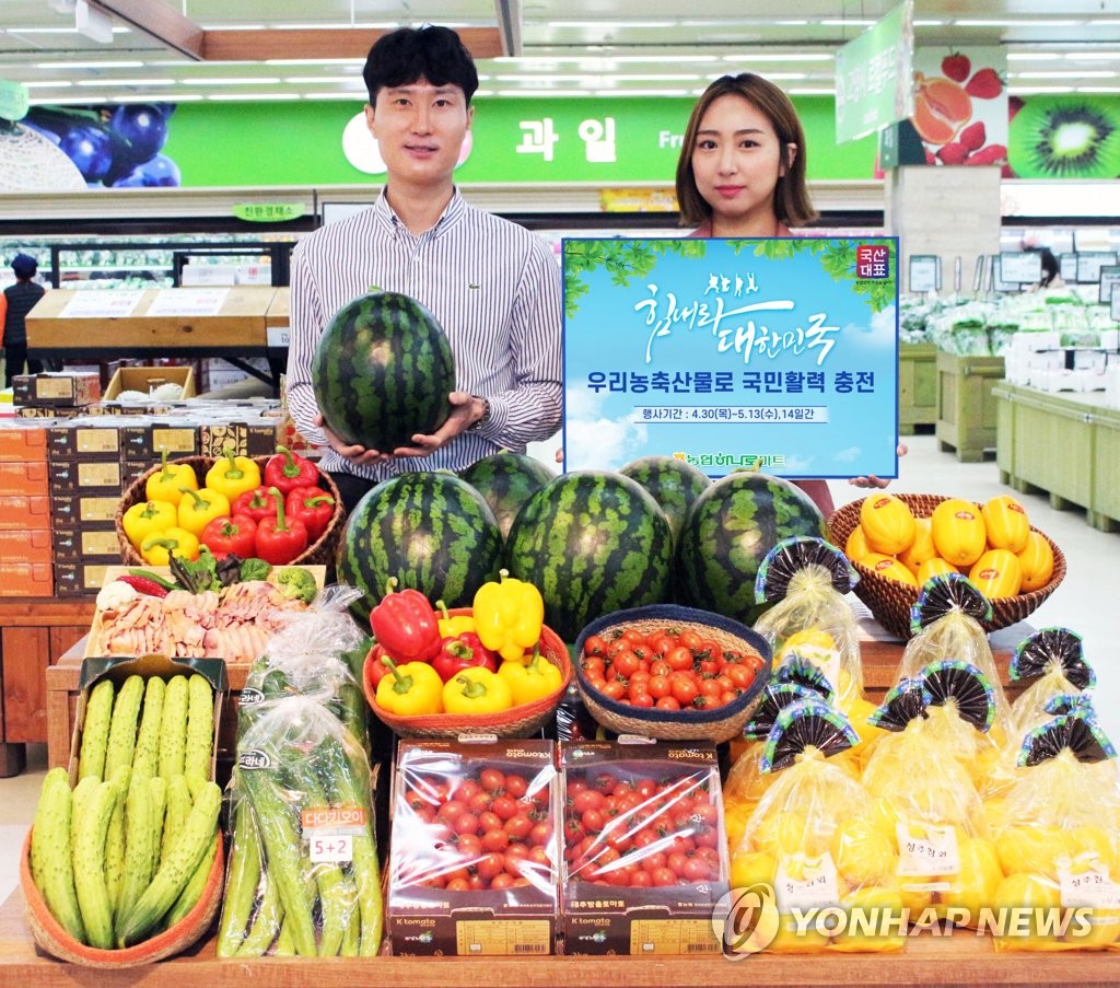 우리축산물마트 이미지