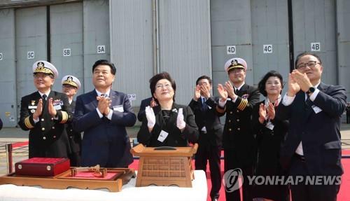 해군 신형 호위함 동해함 진수식 29일 오후 울산 동구 현대중공업에서 해군의 2천800t급 호위함인 동해함 진수식이 진행되고 있다. 2020.4.29 [동해시 제공.재판매 및 DB 금지]