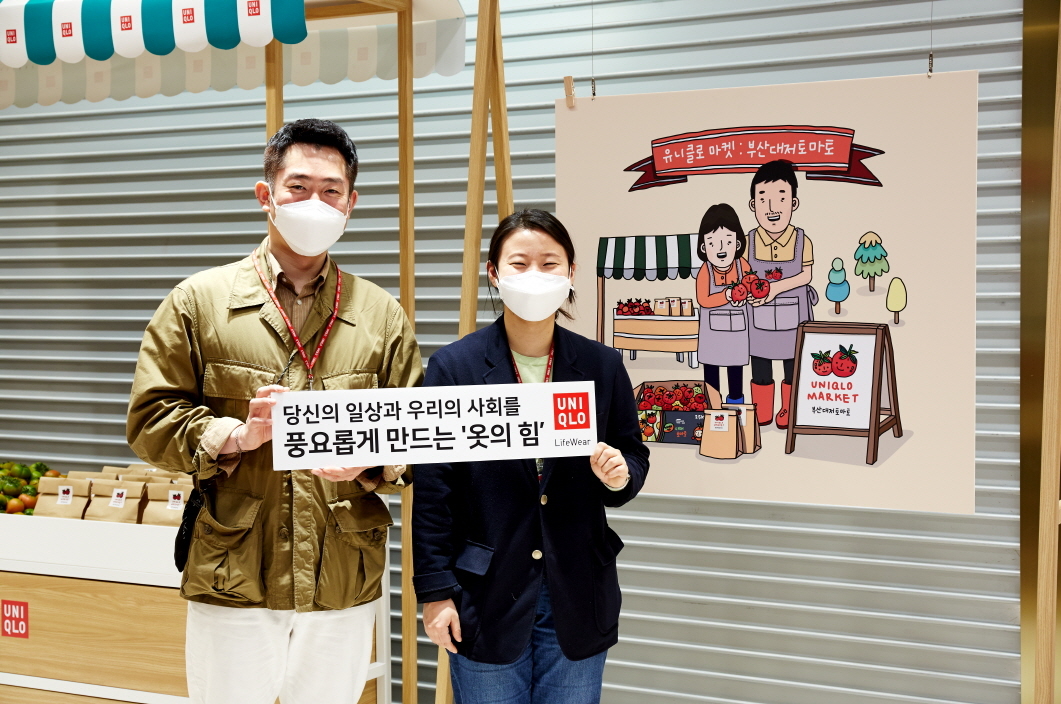 삼정기획 이미지