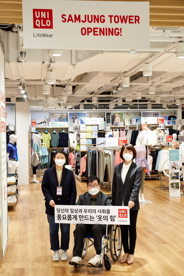부산뇌병변복지관 이미지