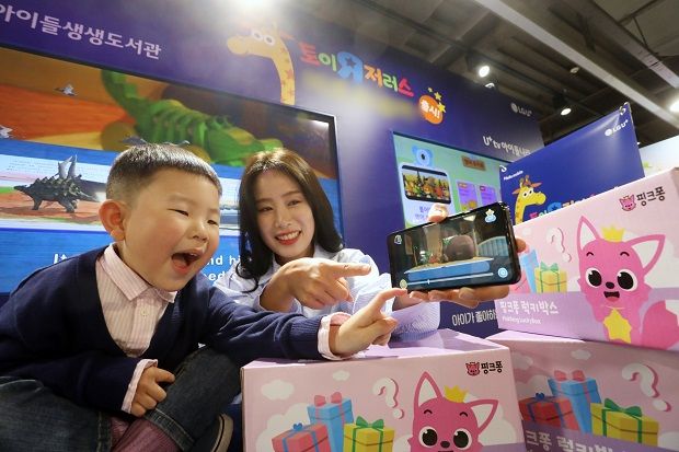 체험나라 이미지