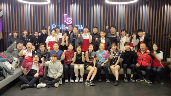 JS볼링장 이미지