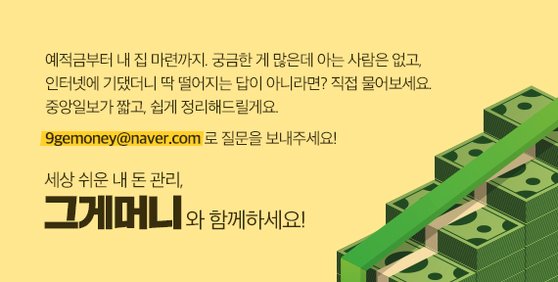 쑬 이미지