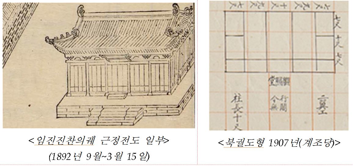 거창물산 이미지