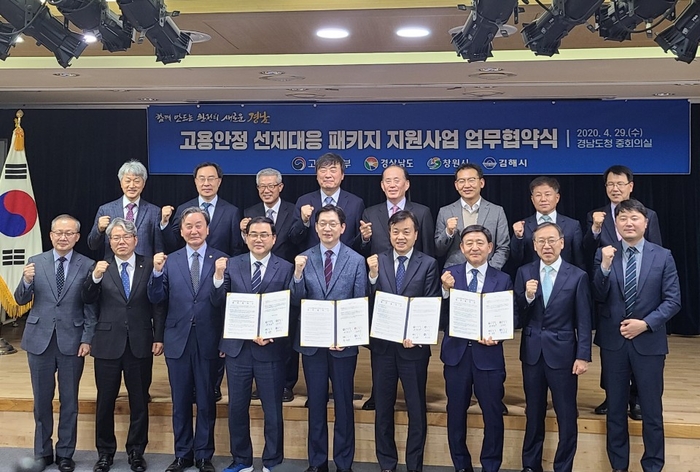 최고인력개발 이미지