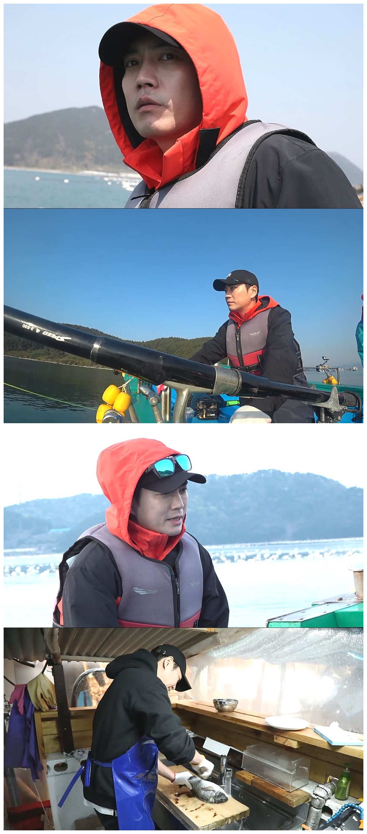 주문바다요 이미지