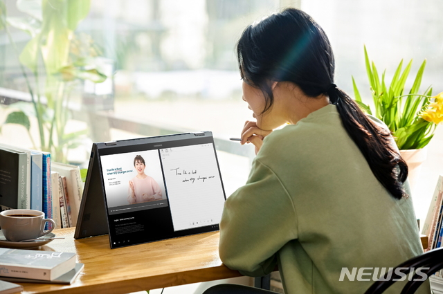 플렉스PC 이미지