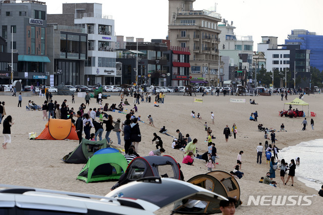 황금커피숍 이미지