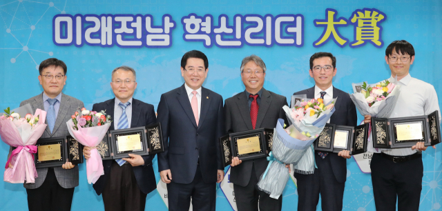 미래종합가스 이미지