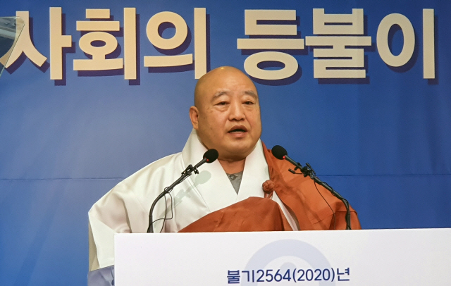원행 이미지