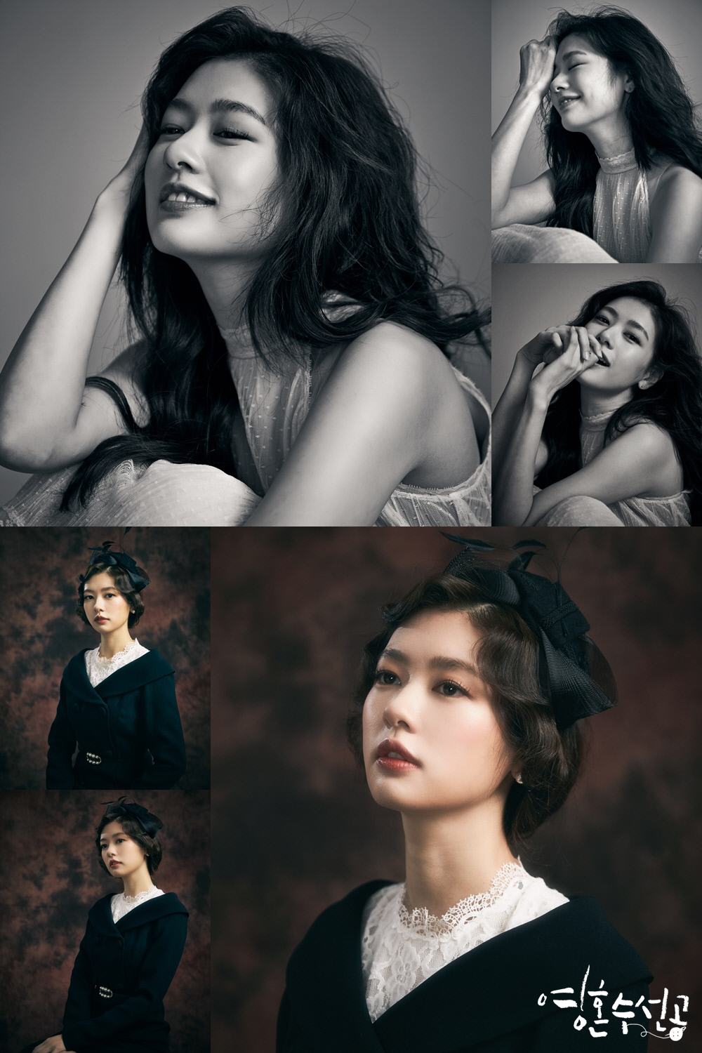Jung So-min, a soul-spinner, predicted a perfect transformation into a musical rising star, Han Space, while a profile photo of Spaces unique charm was released in the play.Jung So-min has perfected two styles of Supernatural Siks black and white version and alluring modern version, raising expectations for Drama.KBS 2TV Tree Drama Soul Soo-Seong (directed by Yoo Hyun-ki/playplayplay by Lee Hyang-hee/produced monster union), which will be broadcast on May 6, released two versions of the profile photo of musical actor Han Space (Jung So-min) on April 30 (Thursday).Space is a character who has settled a long unknown life and finally became a musical rising star. It is an effort that no one can win as much as passion for the stage.However, as a musical actor, he is caught up in the event of fate and is in a big crisis and unintentionally entangled with a psychiatrist, Shin Ha-kyun.Among them, Spaces profile photos are released and are the topic.Supernatural black and white profiles and seductive modern profile space each show off their different charms.First, Space in black and white profile created a chic atmosphere with natural laughter and comfortable pose.The modern version captures my attention by perfectly expressing the main character who is so storyless that it can be climbed on the musical casting board right now.As such, Space has proved to be a rising blue chip in the musical world with visuals that seem to be free-passing any audition.In the previous release of Teaser and Image, I could see another attraction of Space: a little strange and a little bad under the stage, making people laugh.However, it is expected that the end of the reversal charm that she will show will be like the profile picture of Space, which is the image of the heavenly musical actor.Space has completely digested all two versions of the profile photos, said the soul repairman. I would like to ask for your attention to what will happen before her, who knew she would only walk on the success road.Shin Ha-kyun and Jung So-mins healing chemistry and Yoo Hyun-kis PD-Lee Hyanghees heartwarming story, The Soul Sui Seongong, which is expected to be broadcast on KBS 2TV on Wednesday, May 6.