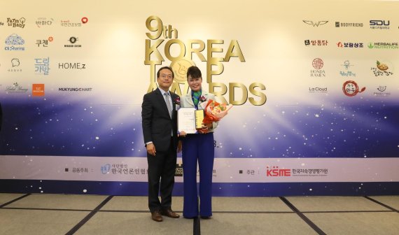 탑코리아 이미지