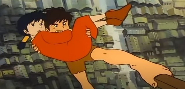 보물섬만화방 이미지