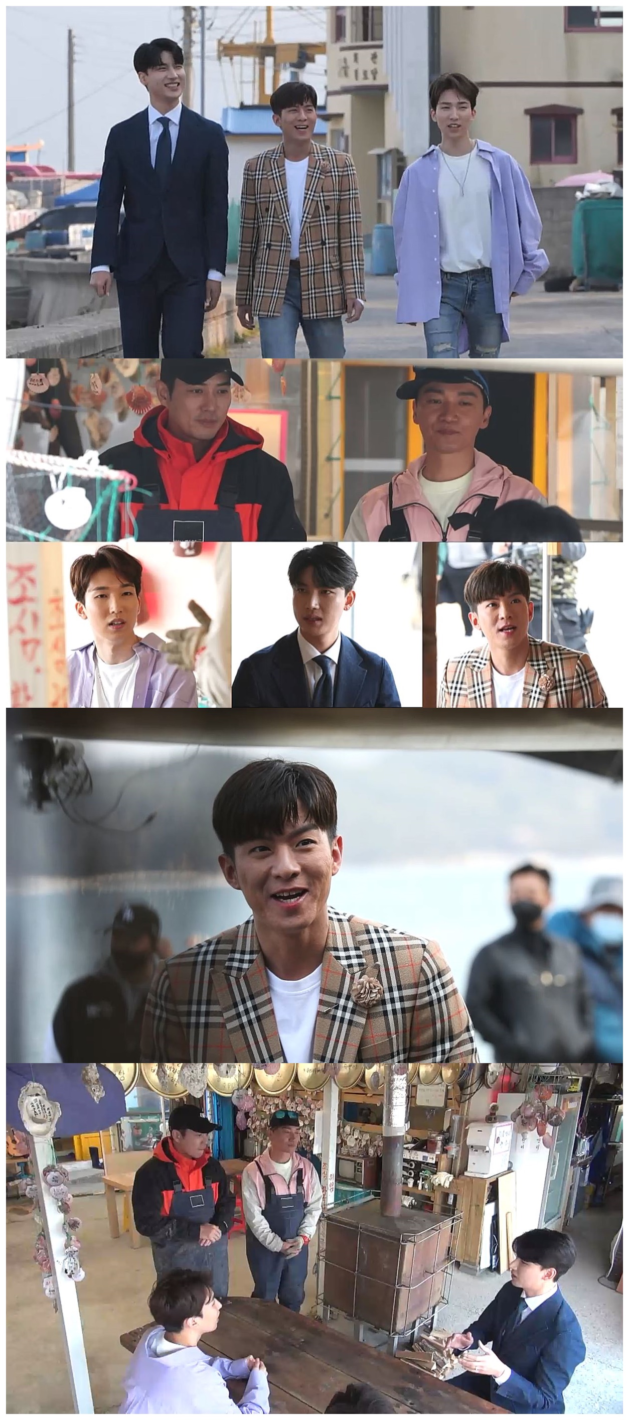 주문바다요 이미지