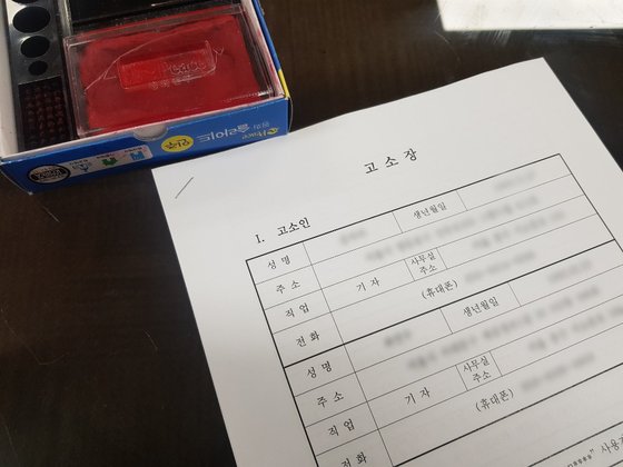 밀실 이미지