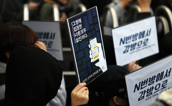 텔레그램에
