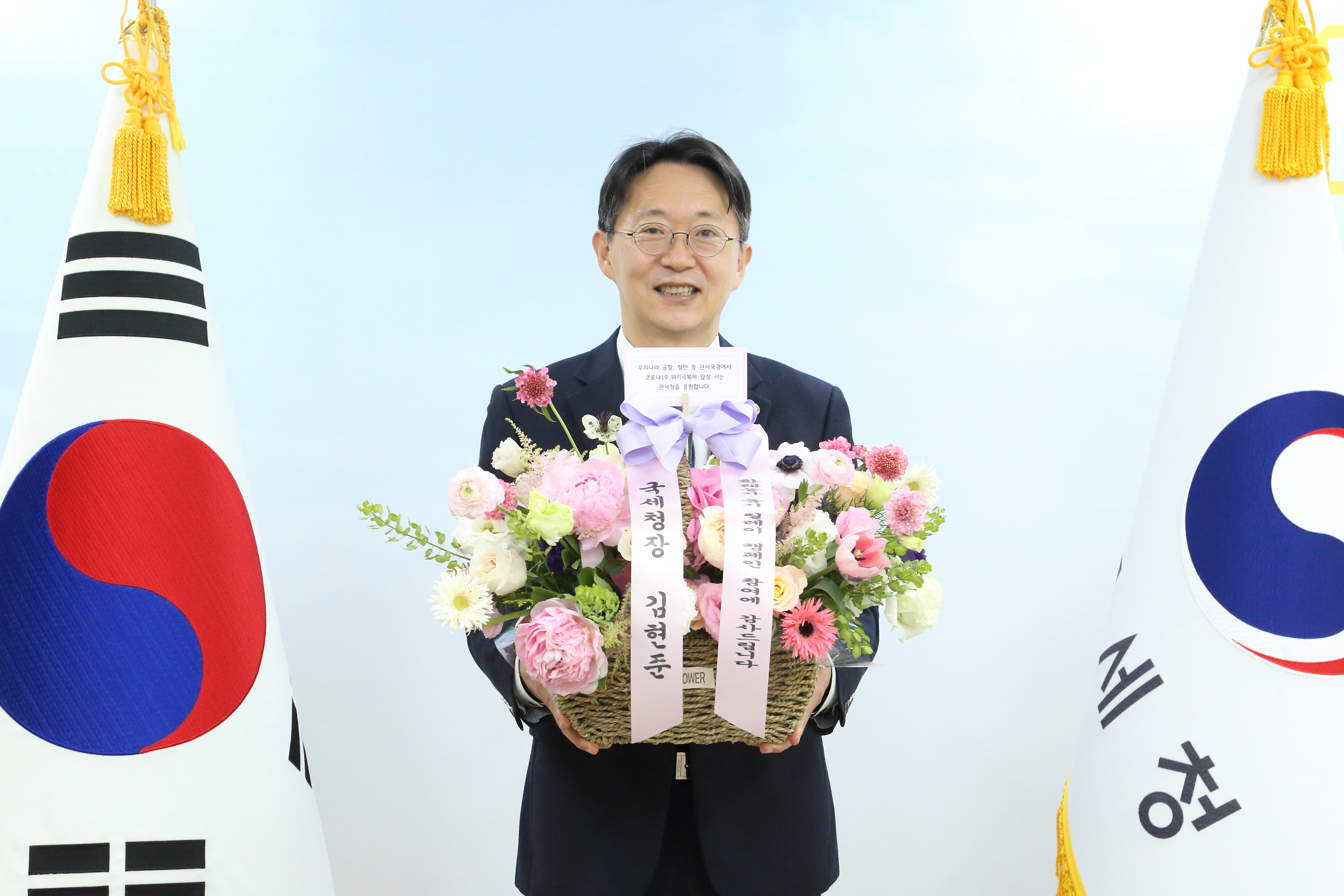 김플라워 이미지