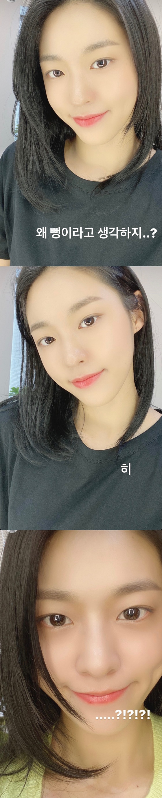 AOA Seolhyun also showed off the perfect look for close shots.Seolhyun posted a photo on his Instagram story on Sunday.The picture is Seolhyuns Selfie, who took a close-up shot under a selfie bright light, in which Seolhyun boasts a flawless skin.The playful look adds to the absurd charm of Seolhyun.On the other hand, AOA, which Seolhyun belongs to, released its mini album NEW MOON last November.