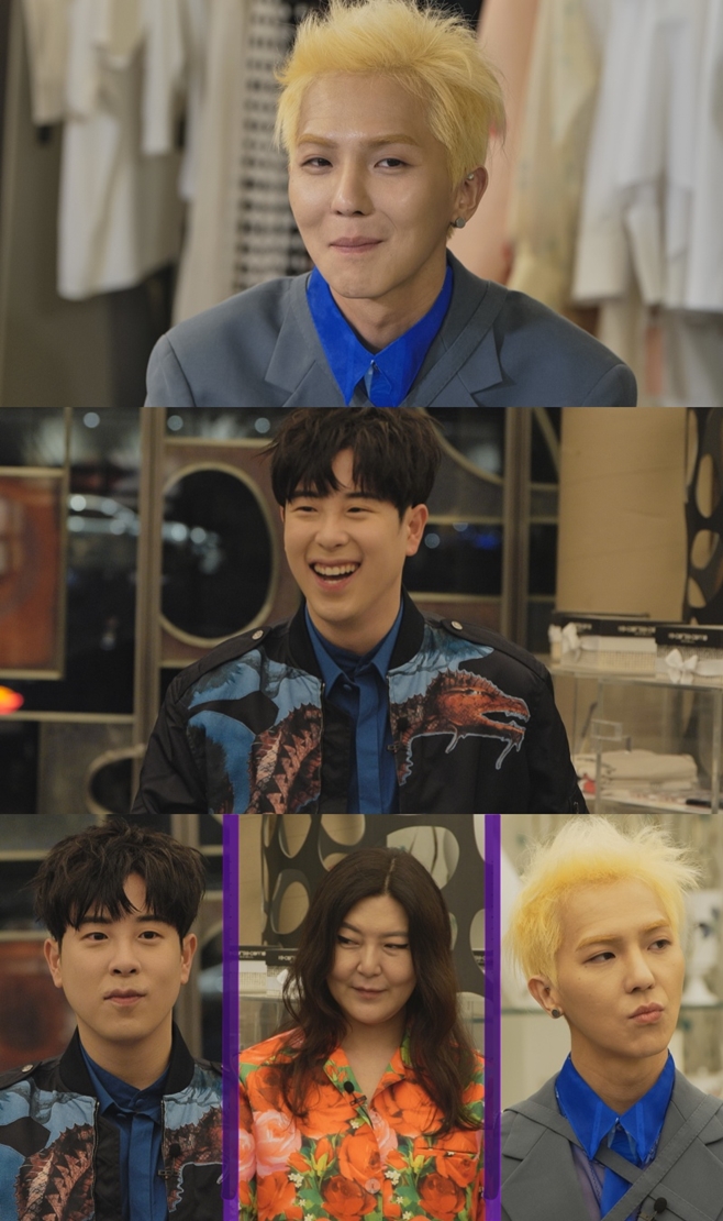멋쟁이야 이미지