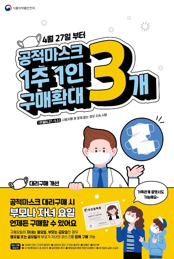 혜림식품 이미지