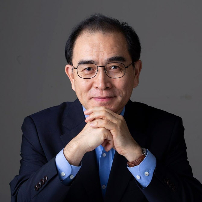 태영호 이미지