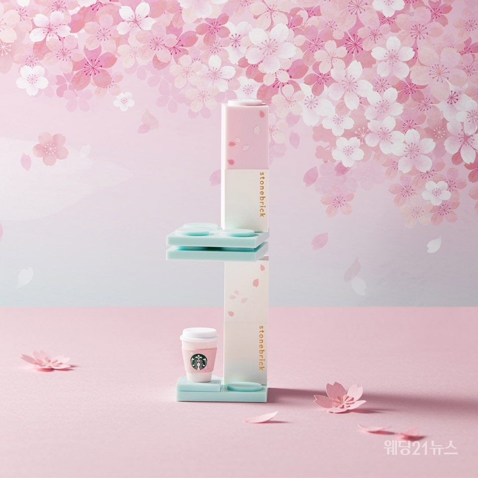 브릭 이미지
