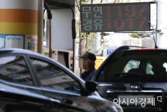 스카이주유소 이미지