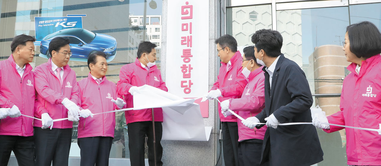 민기획 이미지