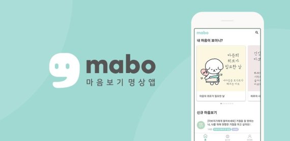 명상기획 이미지