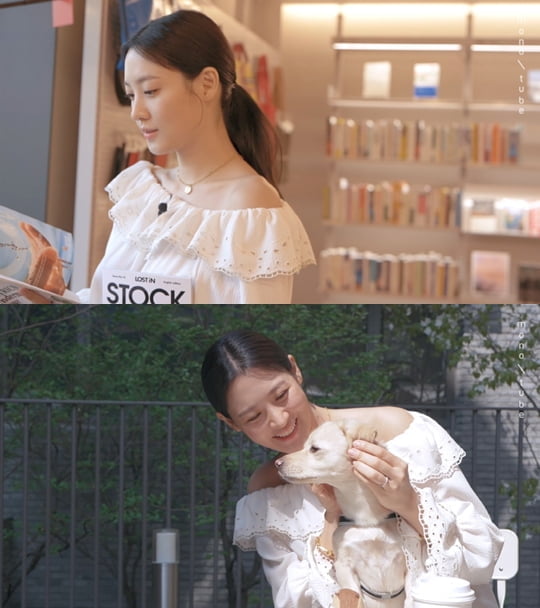 수현 이미지