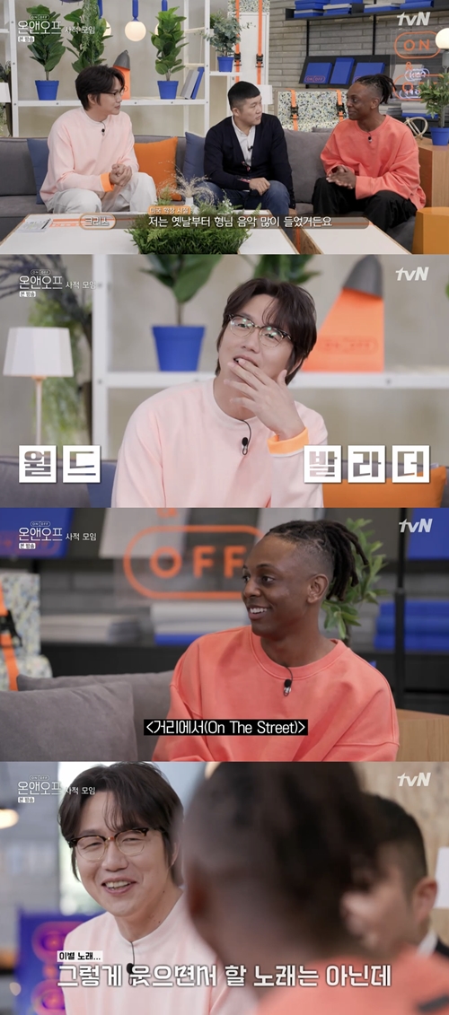 형님클라쓰 이미지