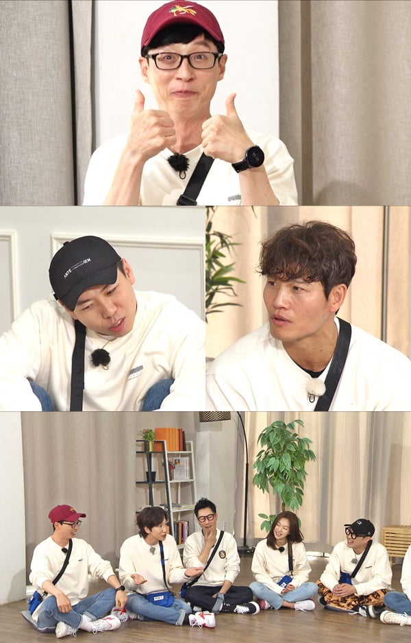 Kim Jong Kook, unexpected delicacy Dr. Love Yang Se-chan, Gibe and Take Sure Yoo Jae-Suk, unique character style