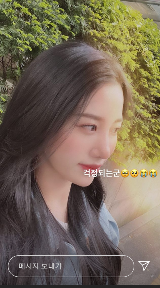 조현스토리 이미지