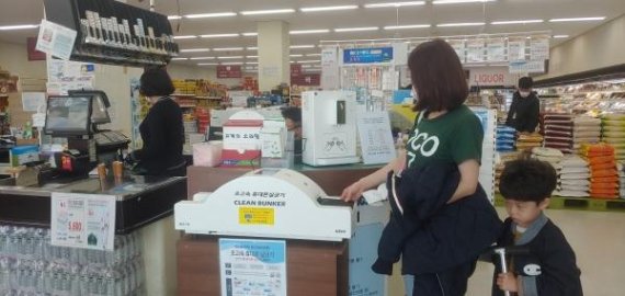 농협하나로마트 이미지