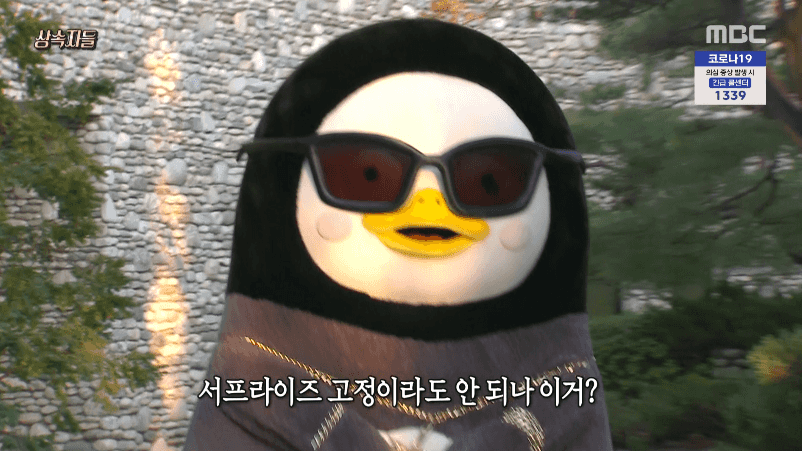 금참치 이미지