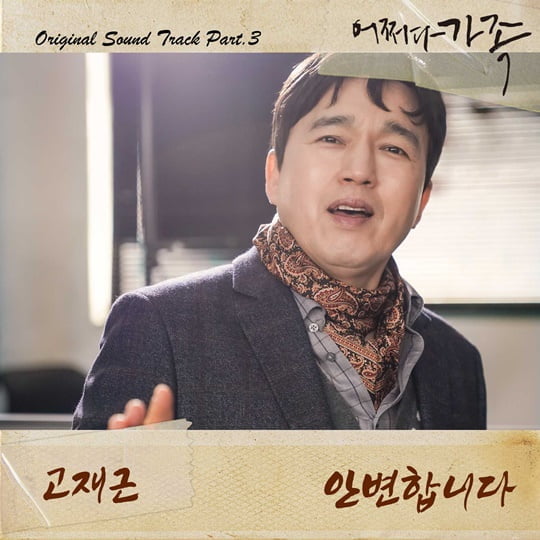 아로하컴퍼니 이미지