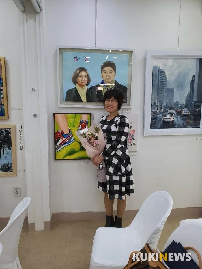 한국현대창작예술협회 이미지
