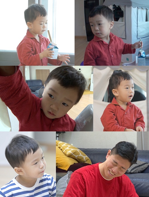 하오마이 이미지