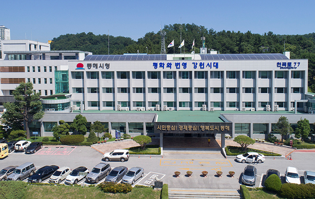동해시시설관리공단망상리조트 이미지