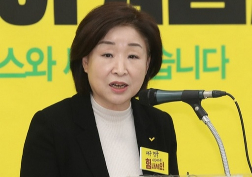 가나공조 이미지