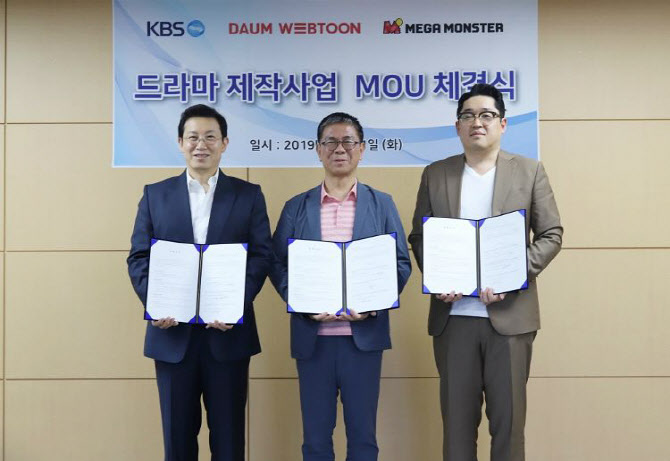 그레이고 이미지