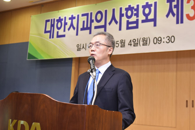 우종윤치과 이미지