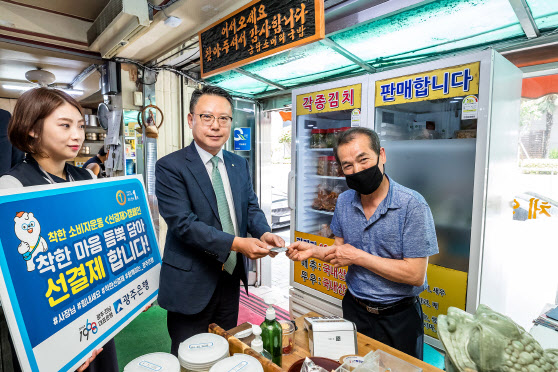 여수시립요양병원 이미지