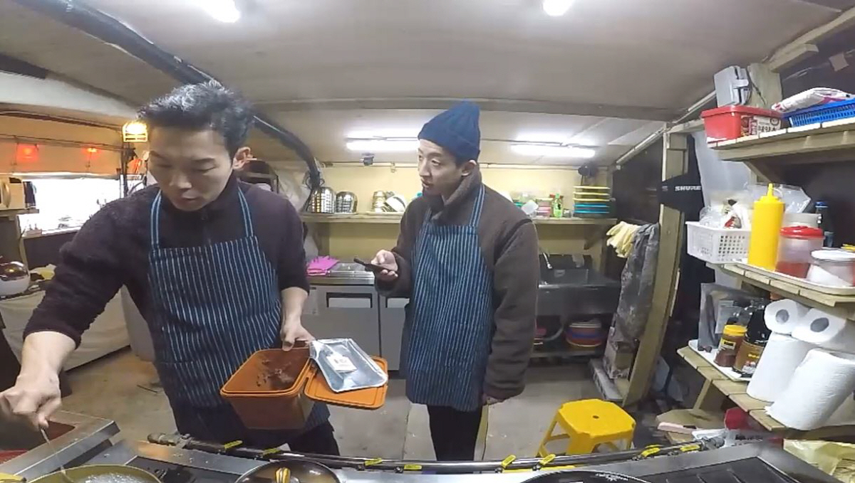 주문바다요 이미지