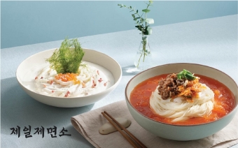 제일푸드서비스 이미지